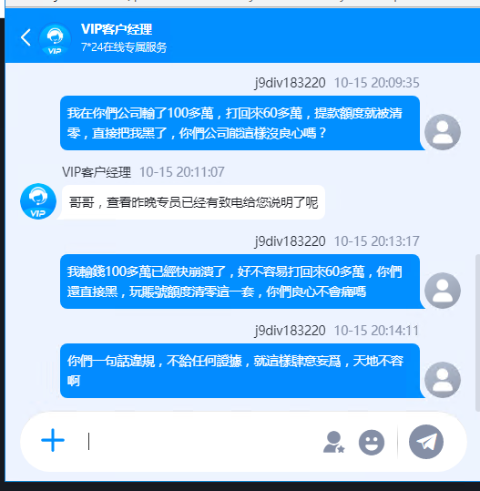 下载 (1).png